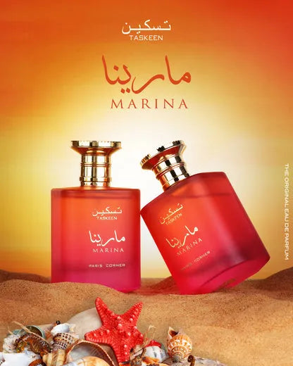 Taskeen Marina perfume with grapefruit top note, lily-of-the-valley floral heart, and black currant base